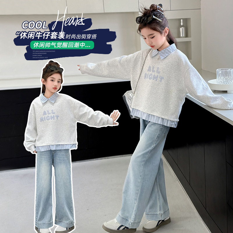 秋装女童洋气假两件卫衣两件套