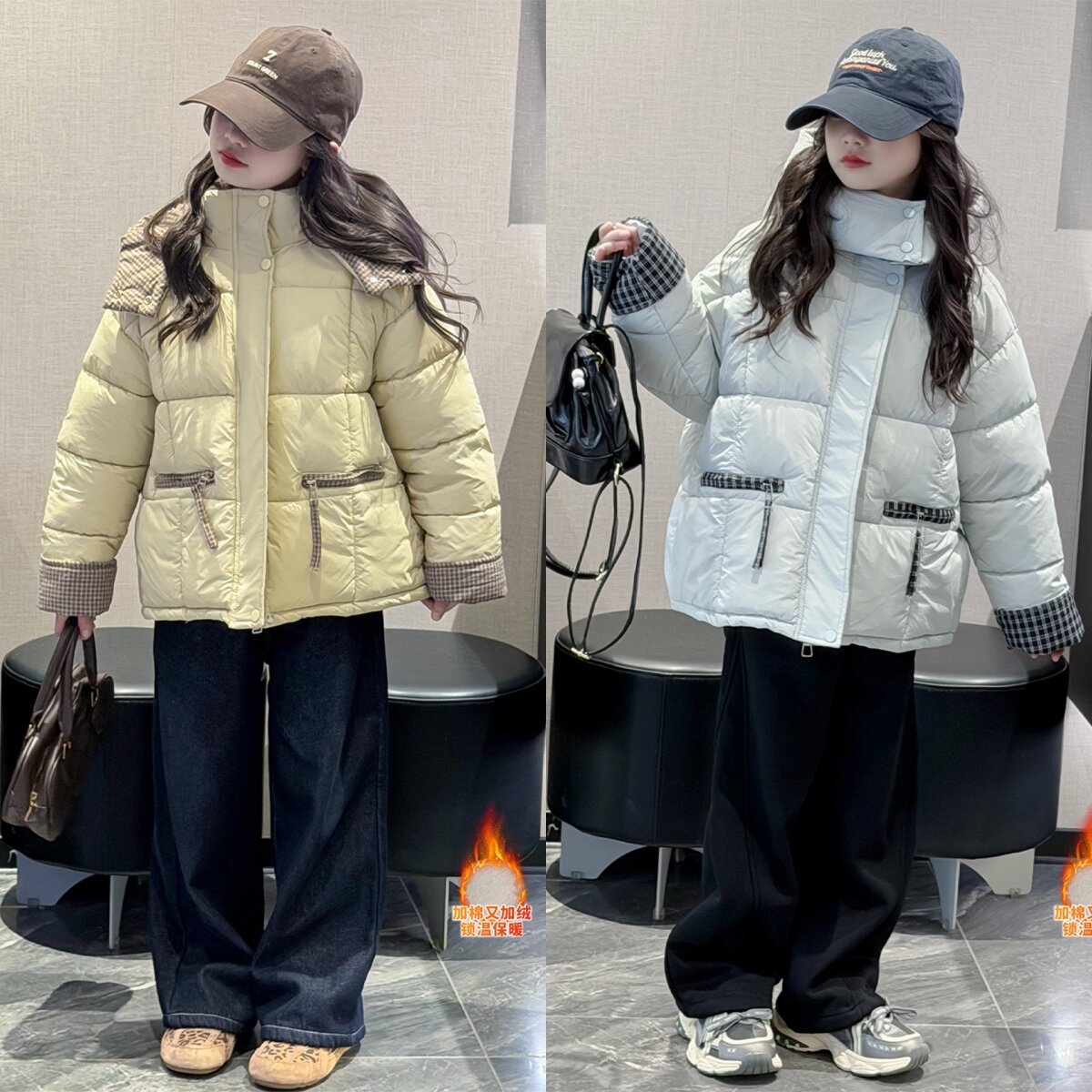 格子拼接三色兔毛棉衣加绒夹棉
