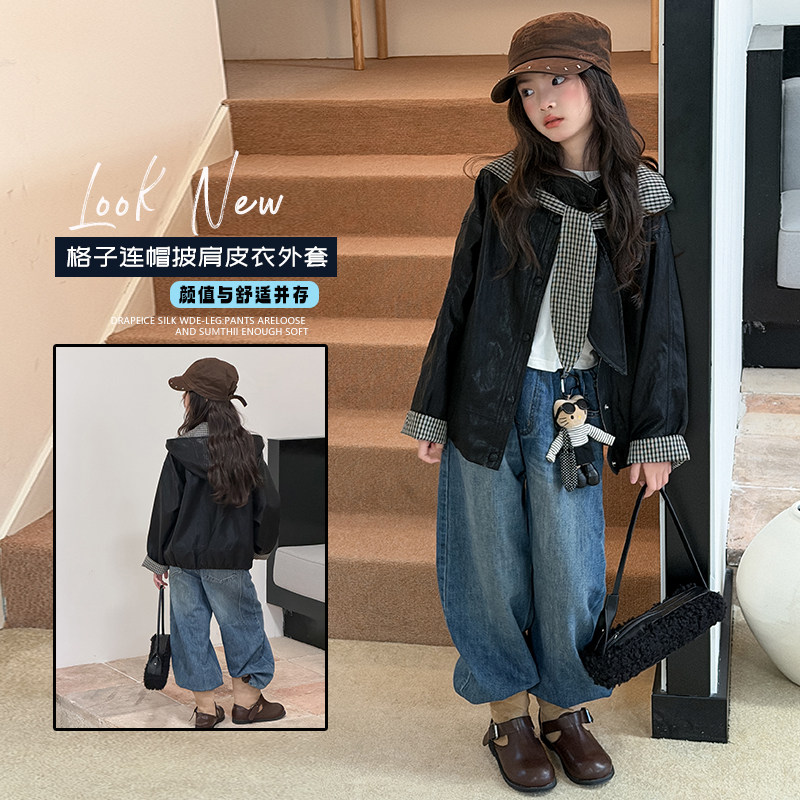 女童格子宽松皮衣外套秋款