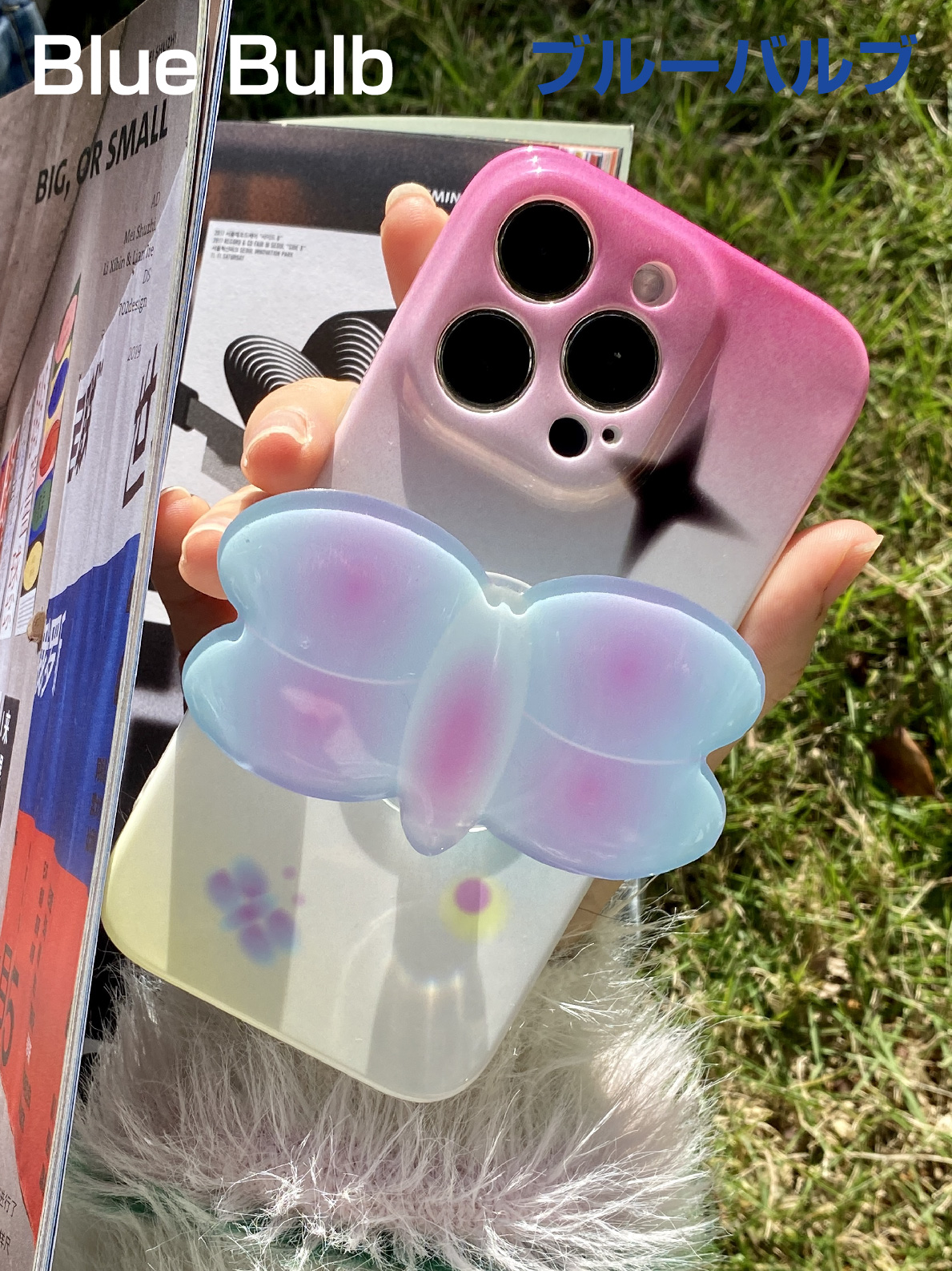 bluebulbiPhone手机壳可爱tpu