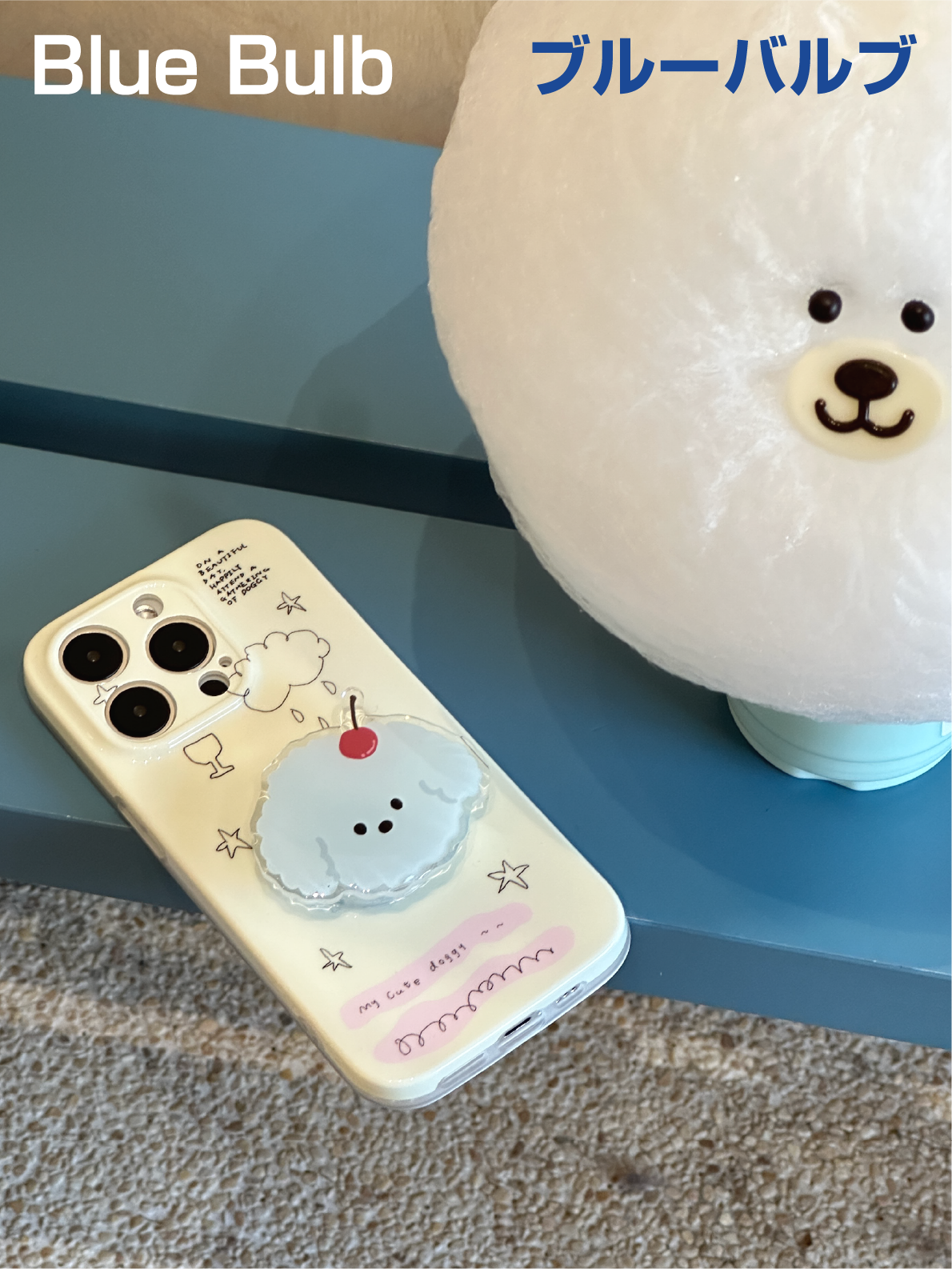 小狗tpu可爱苹果insiPhone