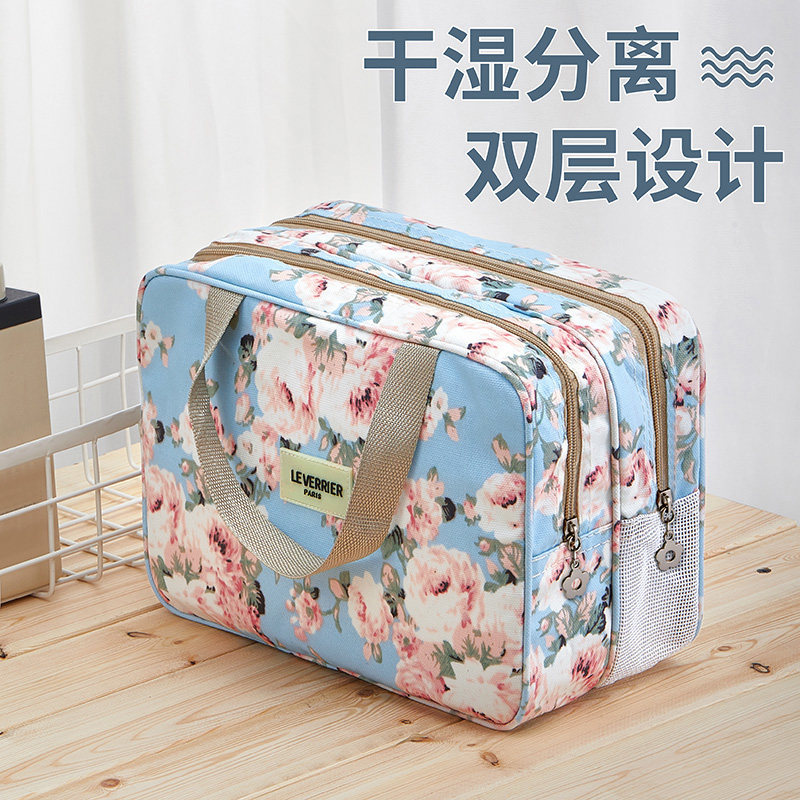 洗漱包干湿分离化妆品收纳女浴图片