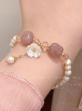 天然淡水珍珠手链女高级感小众设计ins巴洛克手串草莓晶淘宝手饰