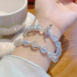 水晶蝴蝶手链女蓝色渐变超仙小众设计手串甜美学生党时尚 手镯