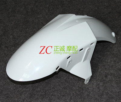 ZX-6R10R63605-08年前下护板