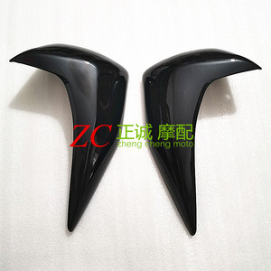 适用川崎Z750外壳侧护板边盖罩