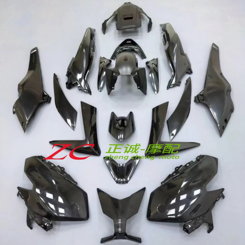 适用于雅马哈TMAX560外壳25-26年