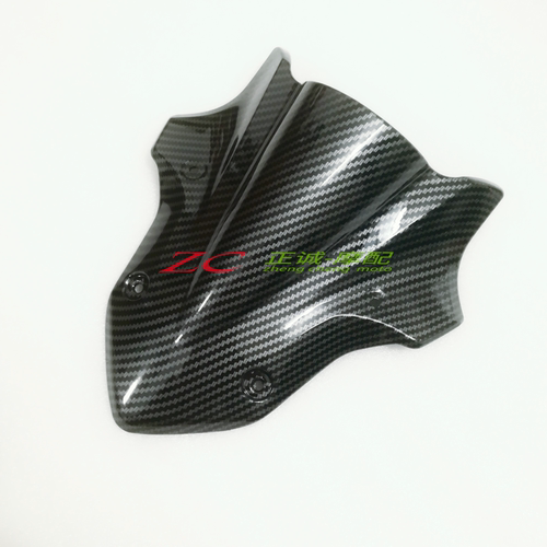 适用川崎Z900外壳17-19年外壳