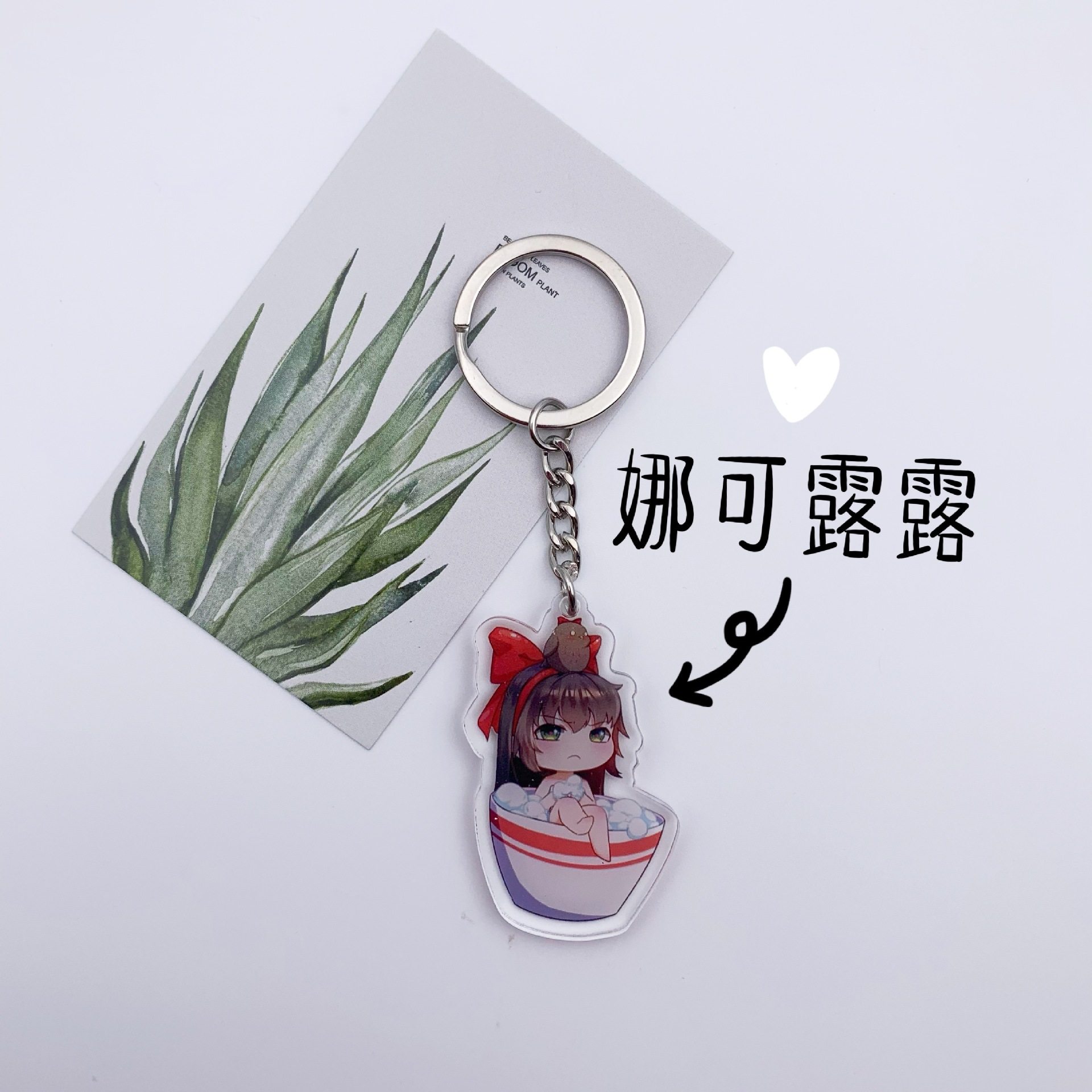 新创意王者荣耀娜可露露手机小挂件4cm钥匙扣吊坠卡通q版游戏周边