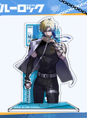 2024蓝色监狱双插大立牌米切尔凯撒模型摆件亚克力人物动漫展周边