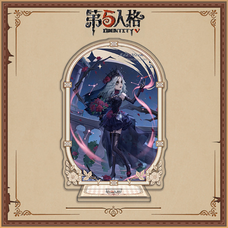 心理学家生日系列大立牌模型