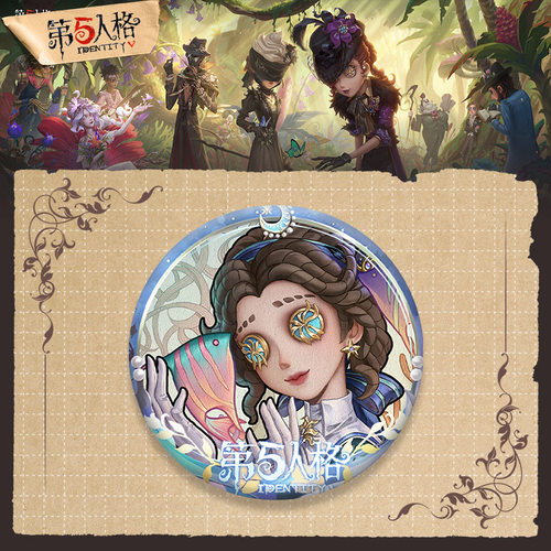 3月医生永生花徽章双闪吧唧758mm