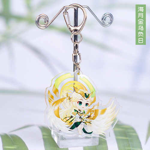 海月金乌负日钥匙扣书包小挂件