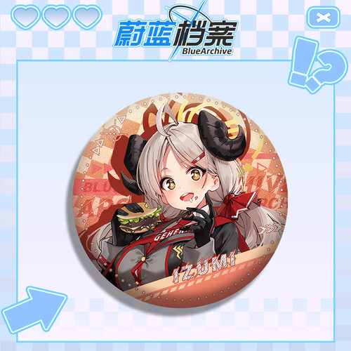 新款狮子堂泉徽章双闪吧唧胸针