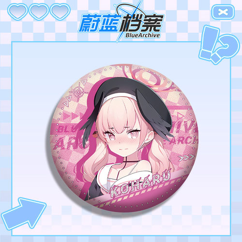 新款下江小春徽章双闪吧唧胸针