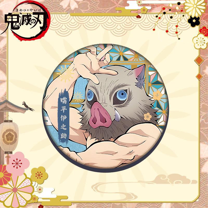 上新款鬼灭之刃徽章伊之助胸针