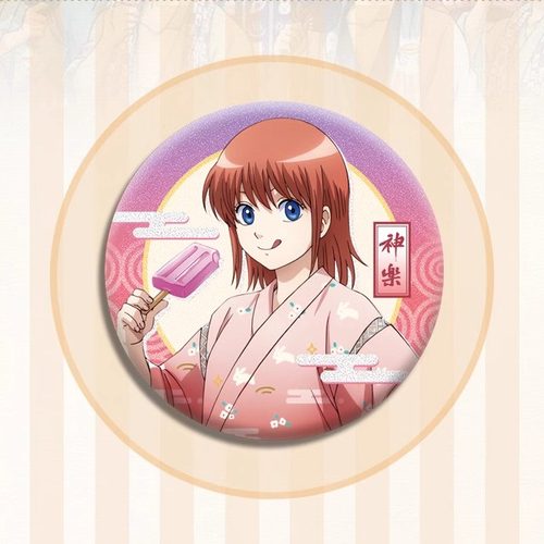 9月新款银魂神乐徽章双闪吧唧