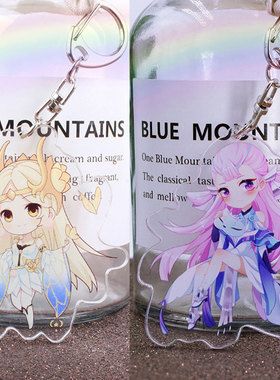 王者荣耀书包小挂件钥匙扣中单路法师貂蝉金色仲夏夜之梦逐梦之音