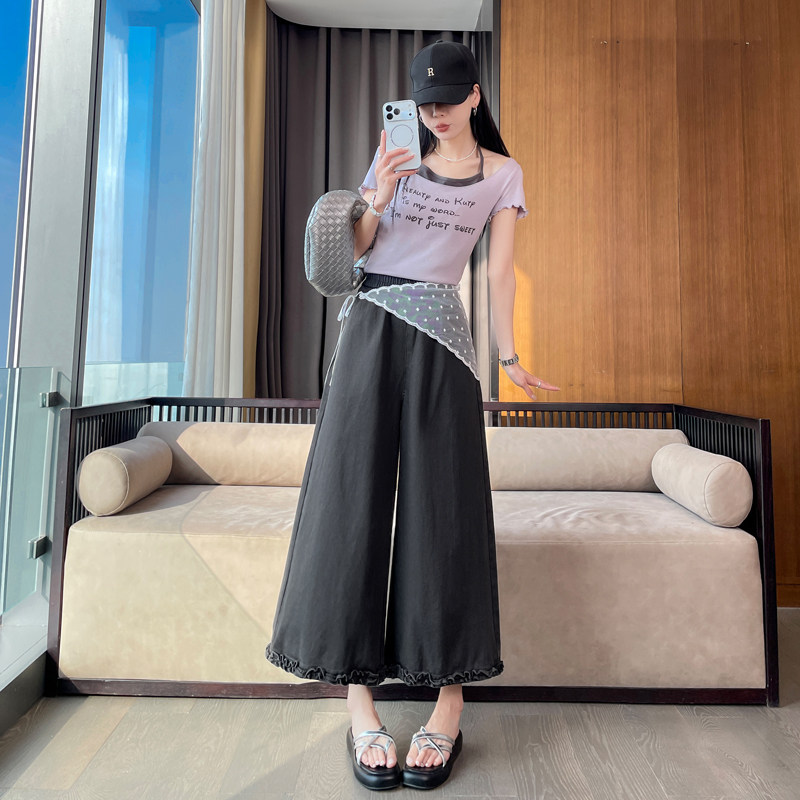 实拍木耳花边裤脚七八分裤女2026春夏新款阔腿洗水休闲裤网纱屁帘