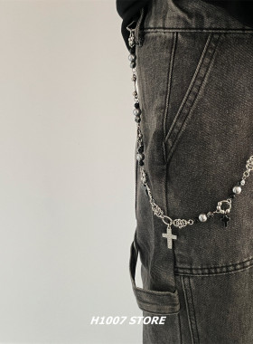十字钛钢拼接重工男款裤链女小众配饰嘻哈风钥匙包挂腰间挂饰新款