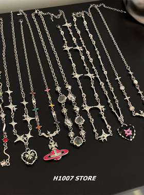彩色十字架爱心星球项链男款嘻哈小众高级感锁骨链女新款颈链配饰