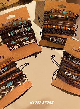 古着废土风男手链波西米亚民族风女手绳小众款情侣款叠戴手串手饰