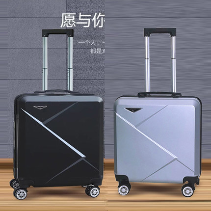 小型密码旅行箱男女轻便行李箱18寸登机箱万向轮拉杆箱小皮箱可爱