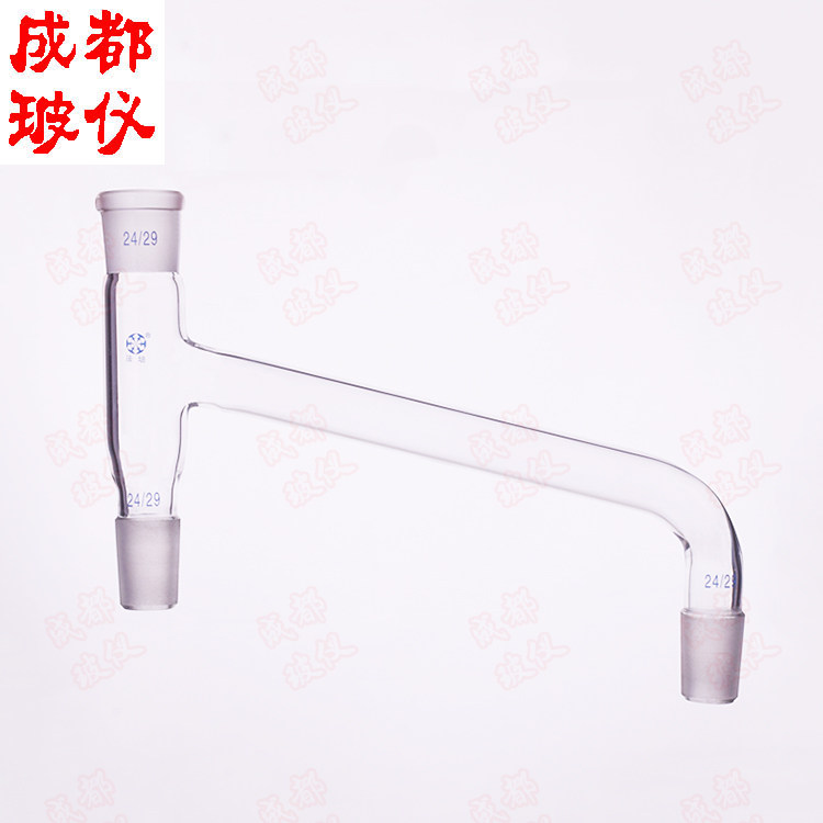 法培 下斜式蒸馏头 14#19#24#29#34#40#50# 接收弯管 75-105度,工业油品/胶粘/化学/实验室用品,管类/试管/滴管,淘宝优惠券,粉丝福利购,淘宝优惠卷