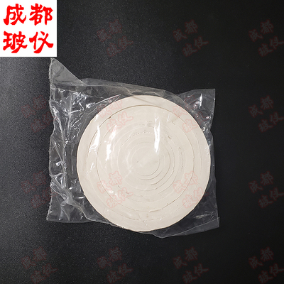 成都玻仪 万用胶塞套 橡胶套塞 抽滤装置过滤装置专用 抽滤瓶用