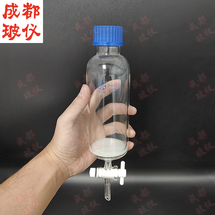 法培 多肽固相合成管 10ml~500ml 螺纹口14mm/25mm/32mm 四氟阀门