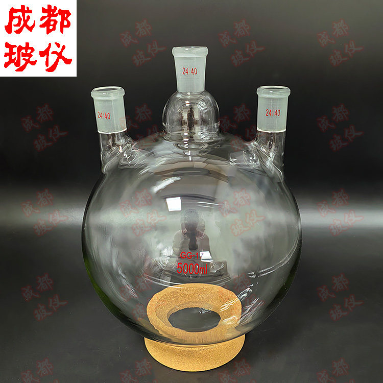 无商标 直三口烧瓶 三颈球瓶 厚壁高强度烧瓶 磨口24/40 红色标记,工业油品/胶粘/化学/实验室用品,烧杯/烧瓶,淘宝优惠券,粉丝福利购,淘宝优惠卷