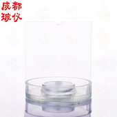 整套含玻璃片 成都玻仪 外径100mm内径90mm 扩散皿 土壤皿 康卫皿