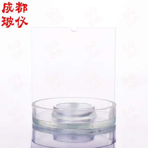 成都康卫皿外径100mm土壤玻璃片