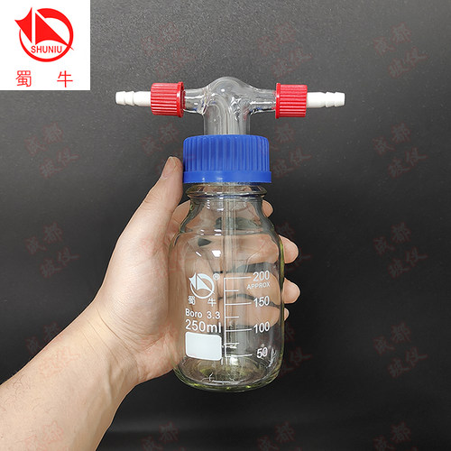 蜀牛蓝盖特氏洗瓶 100ml~30000ml 耐压缓冲瓶螺纹GL45mm 可拆小咀