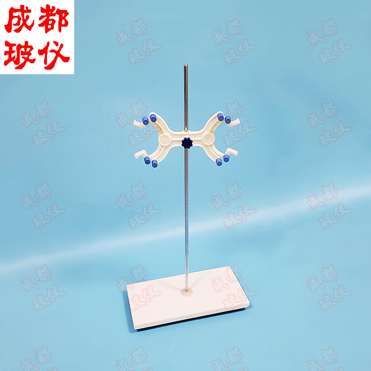 成都玻仪含塑料底座铁杆滴定台