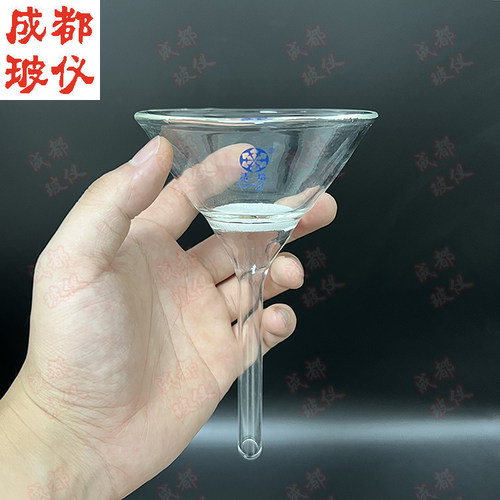 法培牌 砂芯短颈三角漏斗 50mm60mm75mm90mm玻璃锥形漏斗砂板滤斗