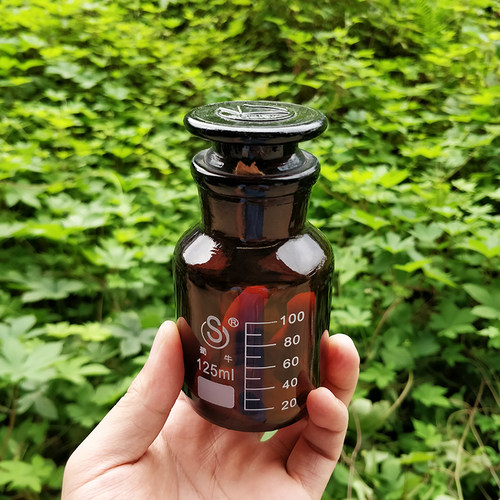 蜀牛牌试剂瓶 中性料广口试剂瓶 棕色大口瓶 125ml 磨砂口 黄口瓶