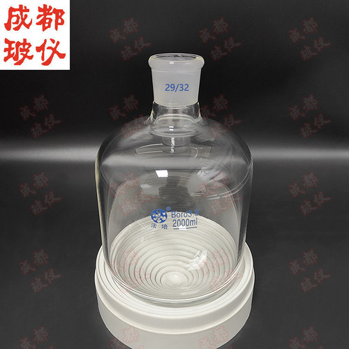 成都法培 标口厚度耐压瓶 50ml~3000ml 磨砂口耐压瓶 玻璃反应瓶