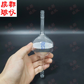 砂芯滤球砂板直径20mm30mm40mm50mm60mm80mm100mm120mm球形过滤器