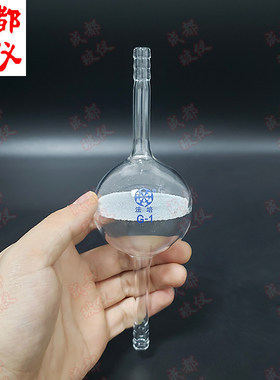 砂芯滤球砂板直径20mm30mm40mm50mm60mm80mm100mm120mm球形过滤器