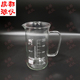 2000ml 50ml 耐热量杯高型带手柄 带玻璃把手高型烧杯 成都玻仪
