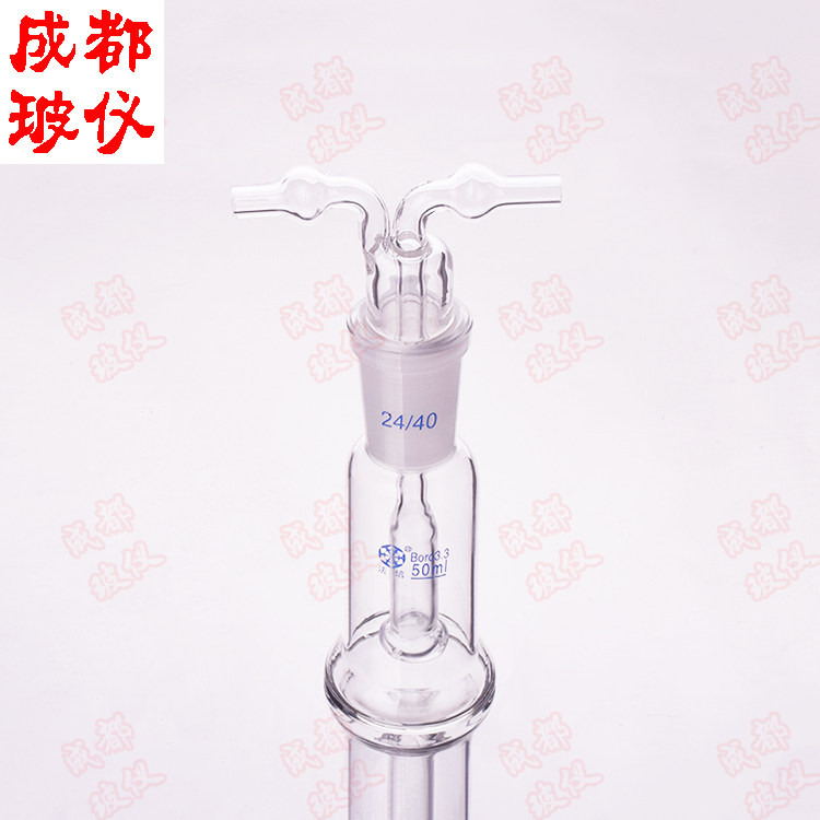 法培 气体洗瓶 多孔形 孟氏洗瓶 50ml 磨口24/40 玻璃多孔洗气瓶,文具电教/文化用品/商务用品,教学仪器/实验器材,淘宝优惠券,粉丝福利购,淘宝优惠卷