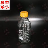 透明螺口液相瓶 1000ml 取样瓶 黄盖高硼硅丝口试剂瓶 蜀牛试剂瓶