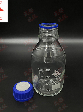 中性料丝口流动相液瓶1孔2孔3孔100ml250ml500ml1000ml色谱溶剂瓶