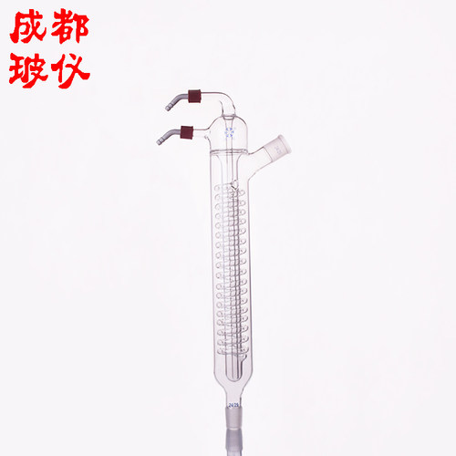 法培 高效冷凝器 具可拆式小咀 200mm250mm300mm 螺纹小嘴GL14mm