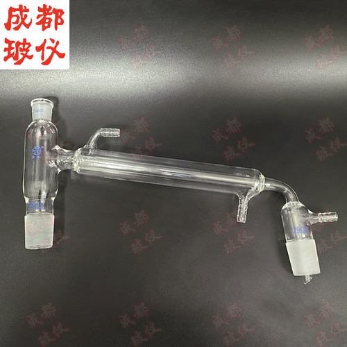 法培 一体式蒸馏器 带直型冷凝管的下斜式蒸馏抽滤头 75-105度