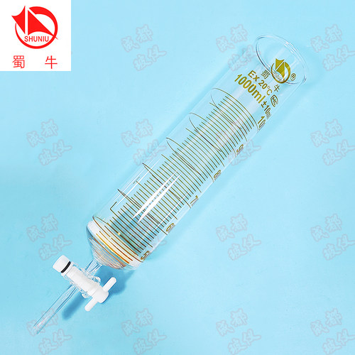 成都玻仪四氟砂芯布什层析柱