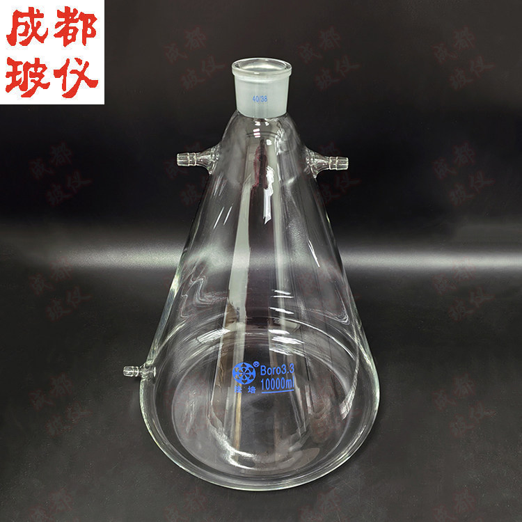 法培 具双上+单下宝塔咀锥形三角过滤瓶 标口 5ml~1万ml 抽滤瓶