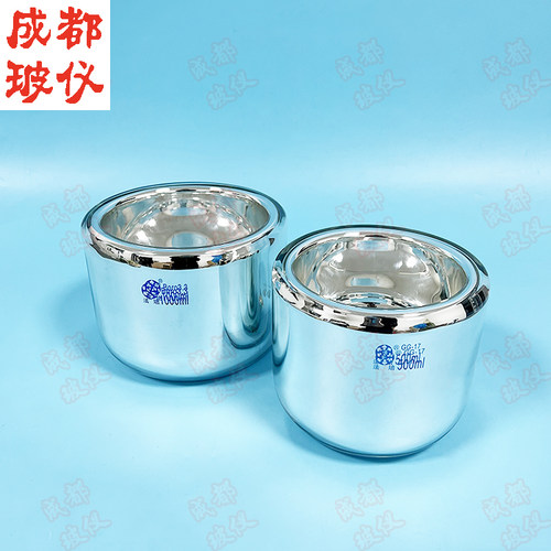 法培 杜瓦瓶 350ml665ml1000ml1900ml3500ml4300ml热水保温瓶镀银