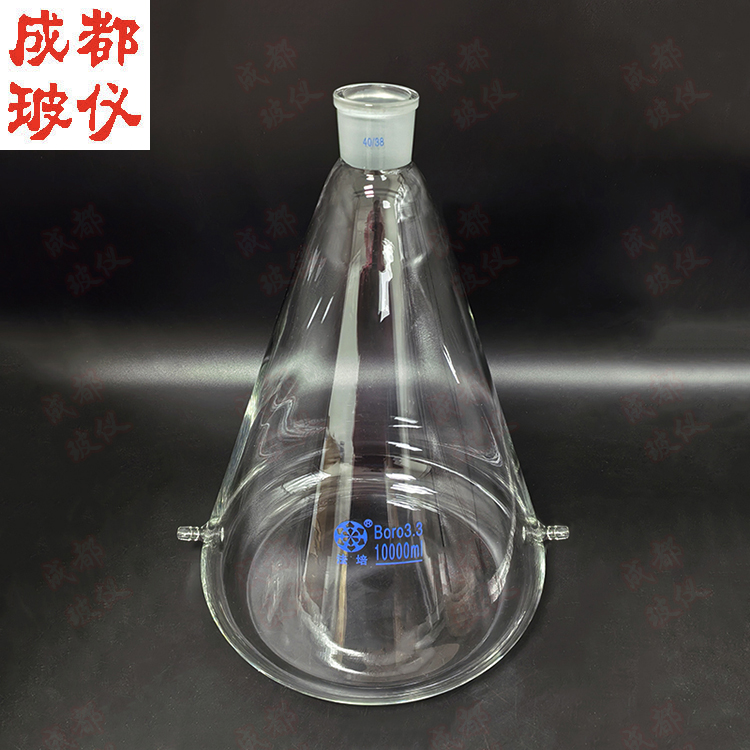 法培 具双下宝塔咀锥形三角过滤瓶 标口 5ml~1万ml 抽滤瓶双下咀